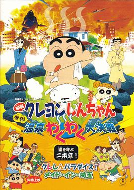亚洲日日操